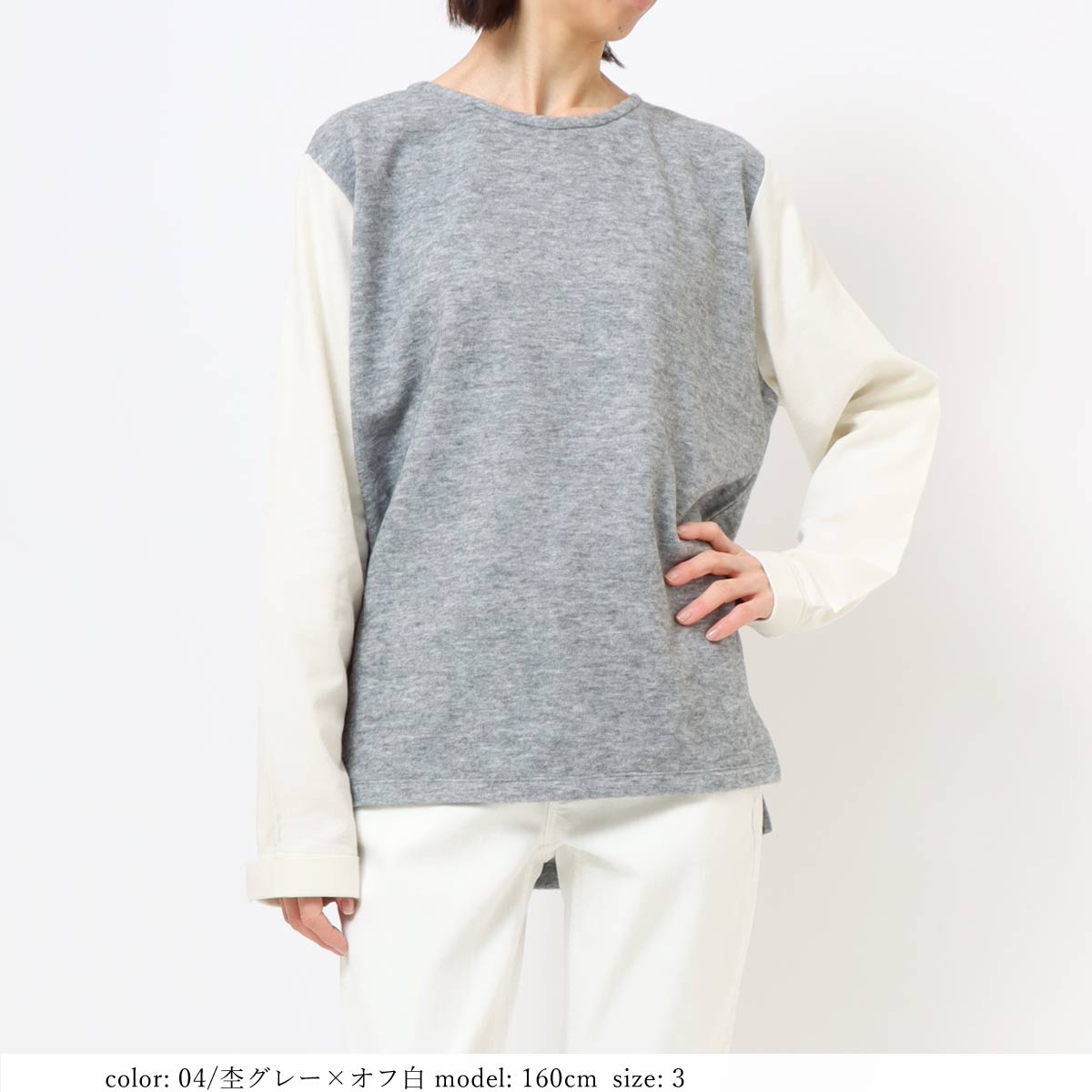 ��1/16�����Ͳ����ϡ�SALE�����祳��ӥץ륪���С� GMT388