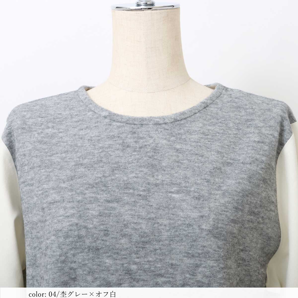 ��1/16�����Ͳ����ϡ�SALE�����祳��ӥץ륪���С� GMT388