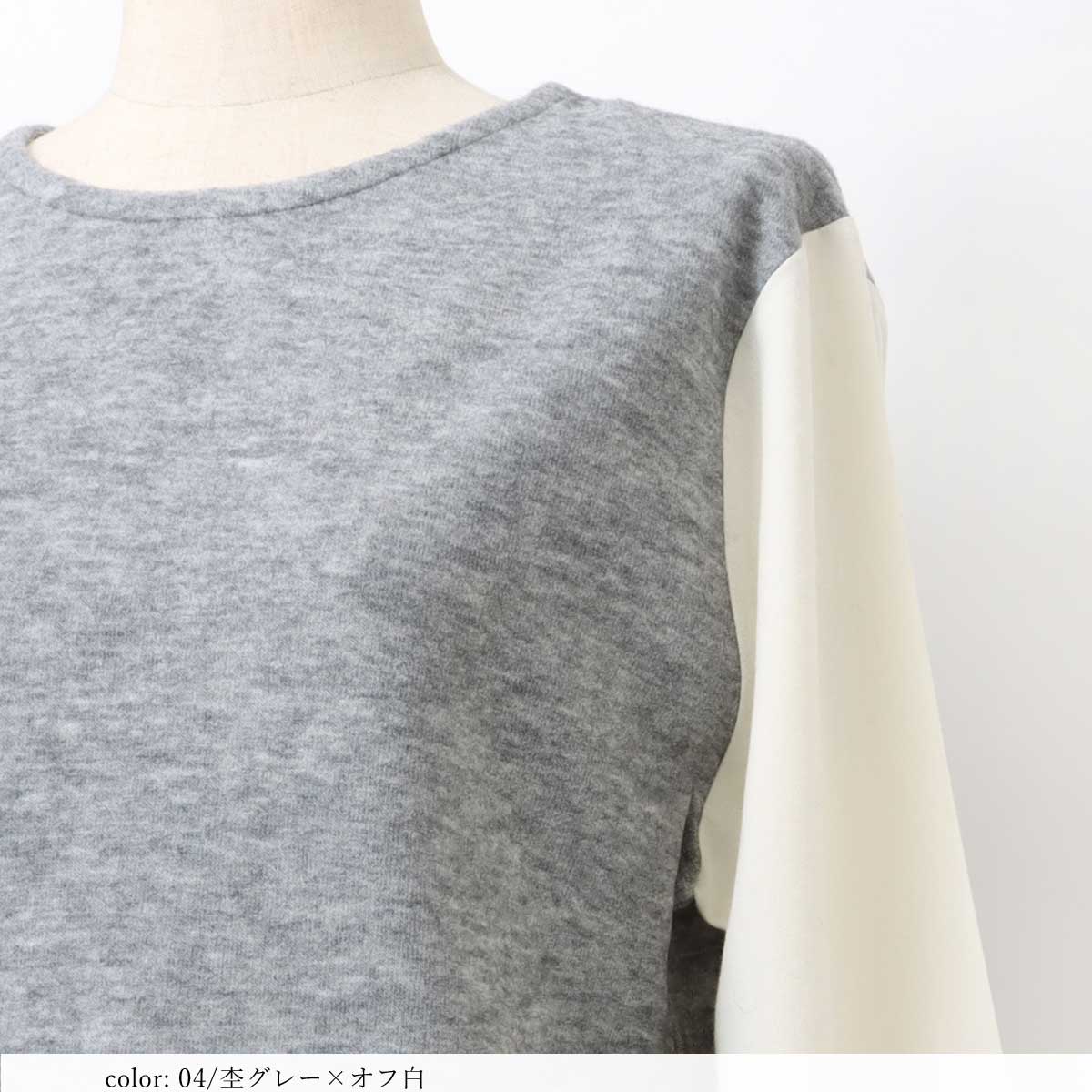 ��1/16�����Ͳ����ϡ�SALE�����祳��ӥץ륪���С� GMT388