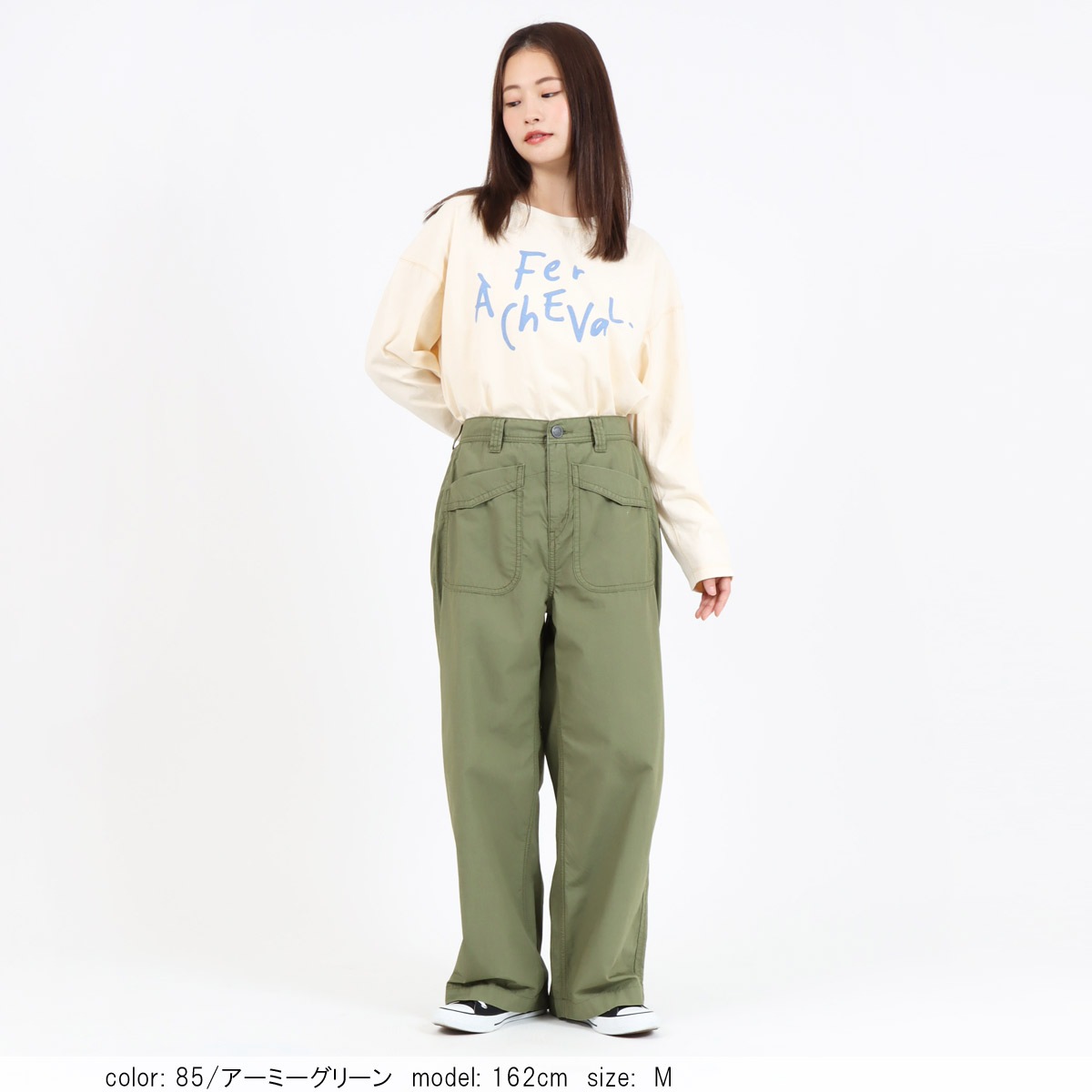 公式】 Cafetty カフェッティ ハイカウントウェザーパンツ レディース