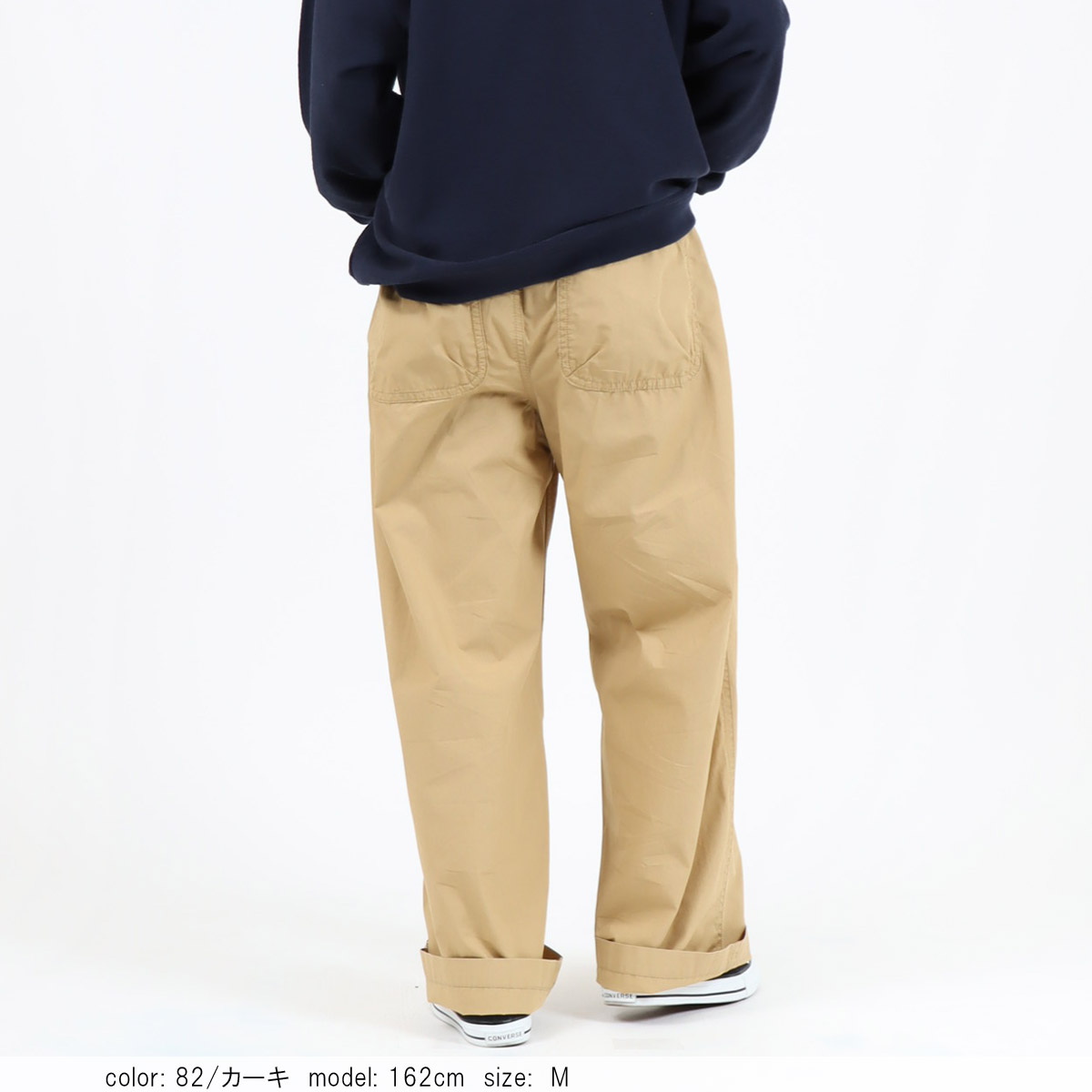 公式】 Cafetty カフェッティ ハイカウントウェザーパンツ レディース