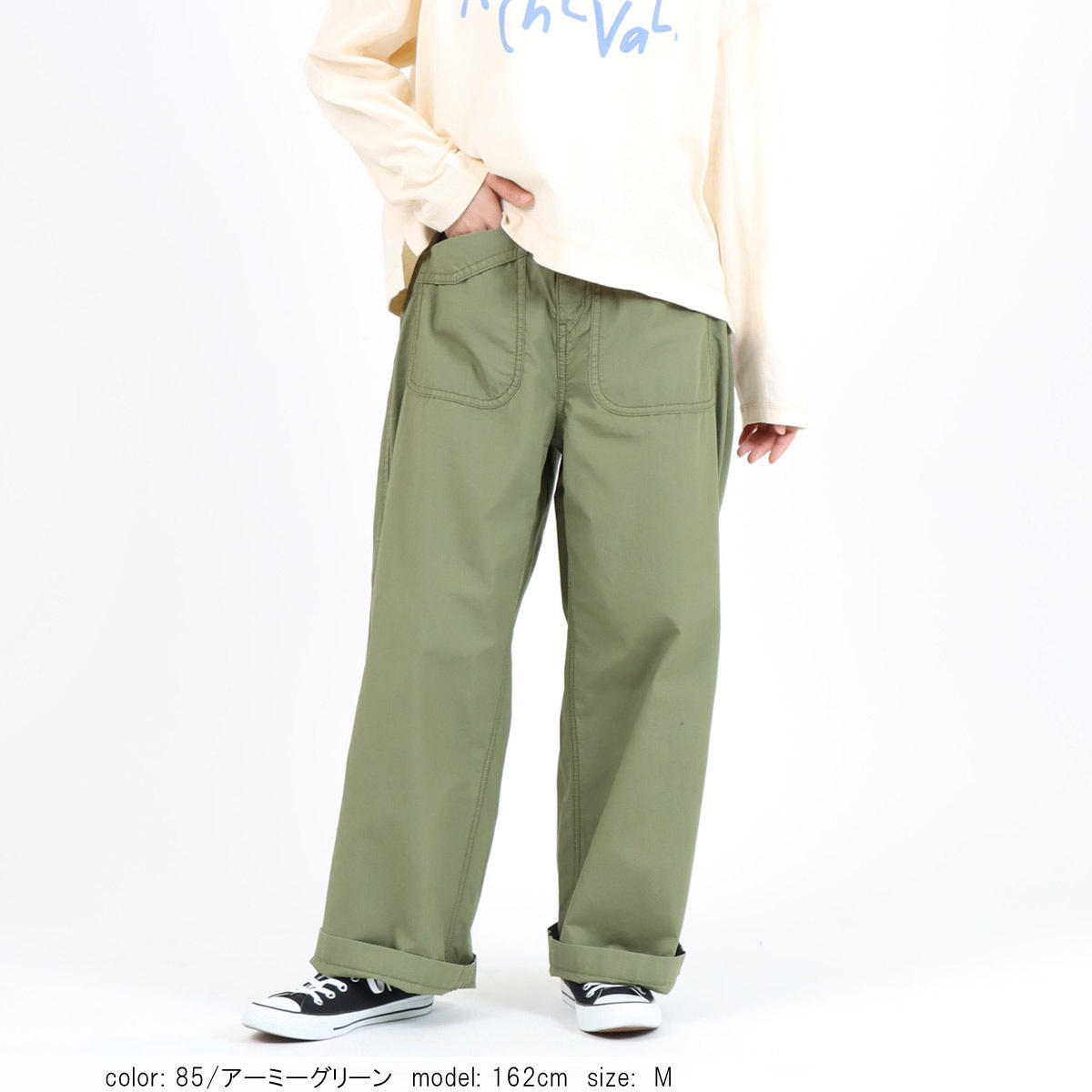 公式】 Cafetty カフェッティ ハイカウントウェザーパンツ レディース