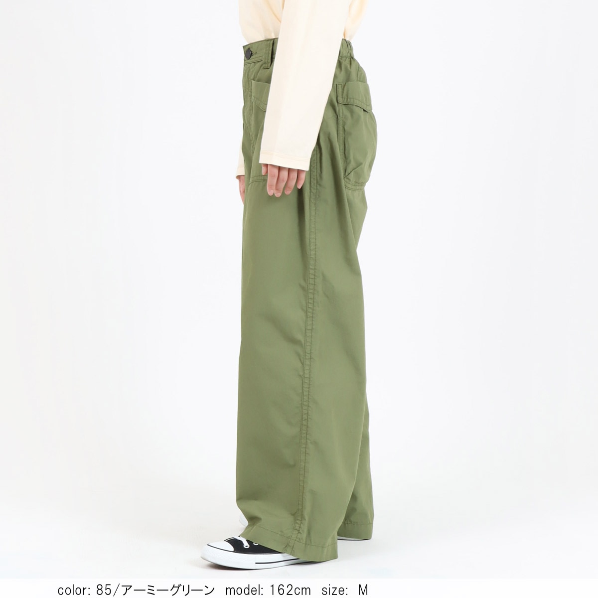 公式】 Cafetty カフェッティ ハイカウントウェザーパンツ レディース