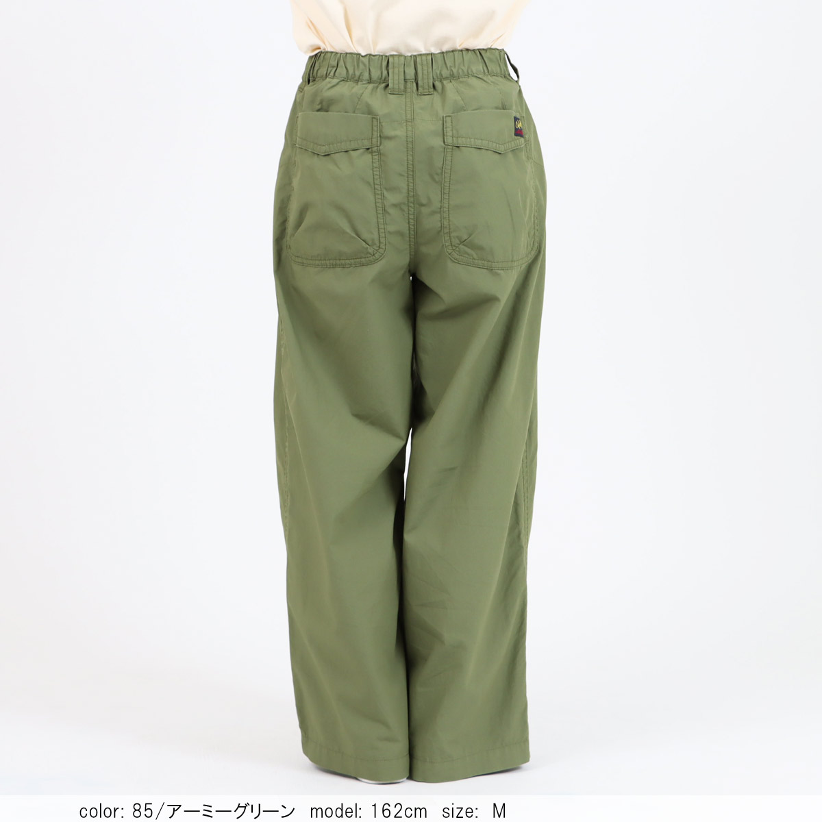 ��MORE10%OFF�����ݥ��оݡϡ�SALE�ۥ����ߡ��磻�ɥ��ȥ졼�� CF0601