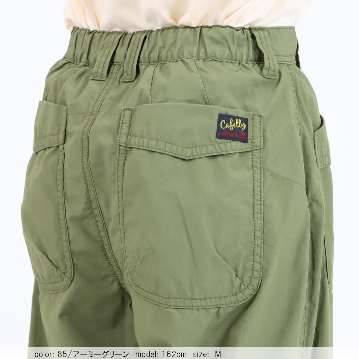 ��MORE10%OFF�����ݥ��оݡϡ�SALE�ۥ����ߡ��磻�ɥ��ȥ졼�� CF0601