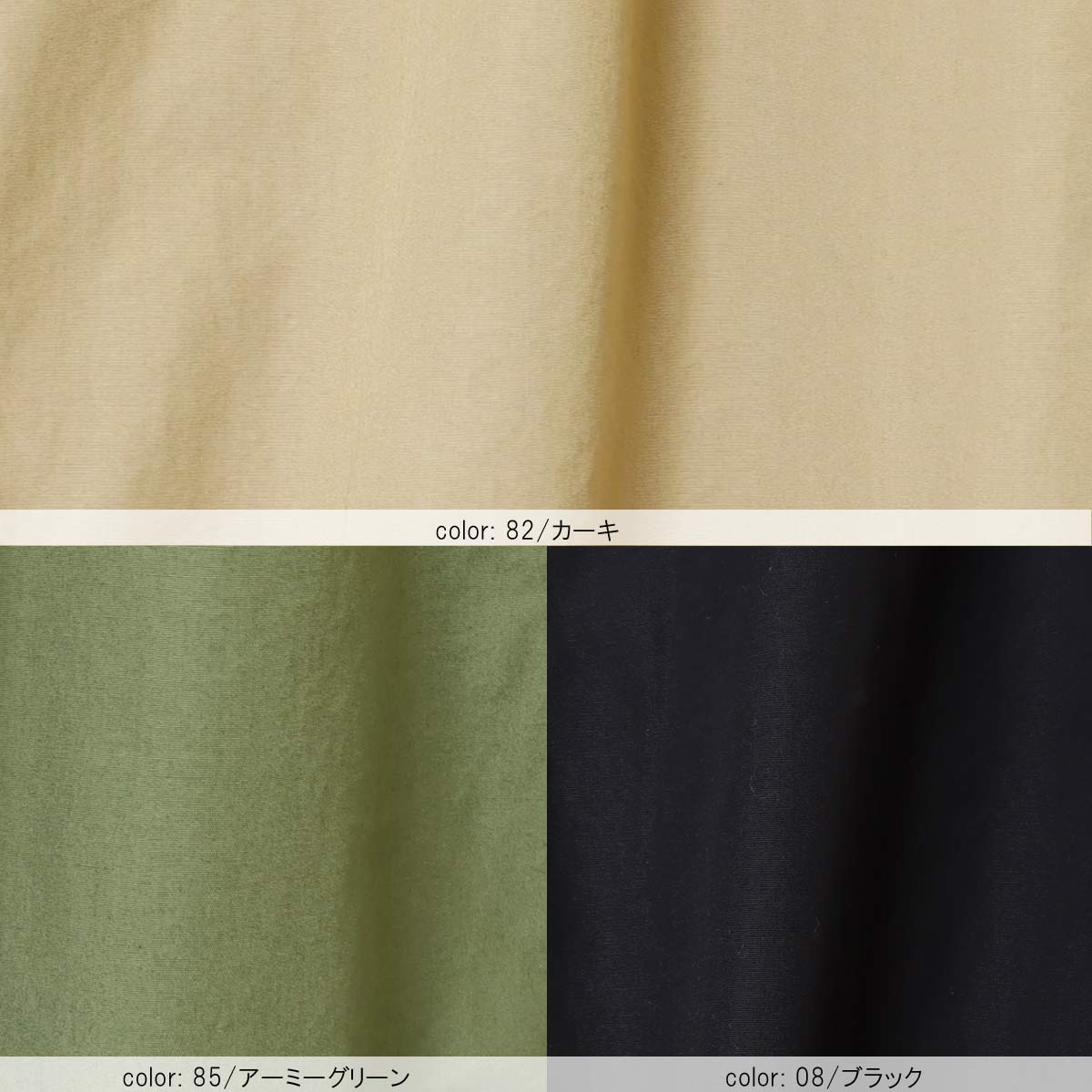 ��MORE10%OFF�����ݥ��оݡϡ�SALE�ۥ����ߡ��磻�ɥ��ȥ졼�� CF0601