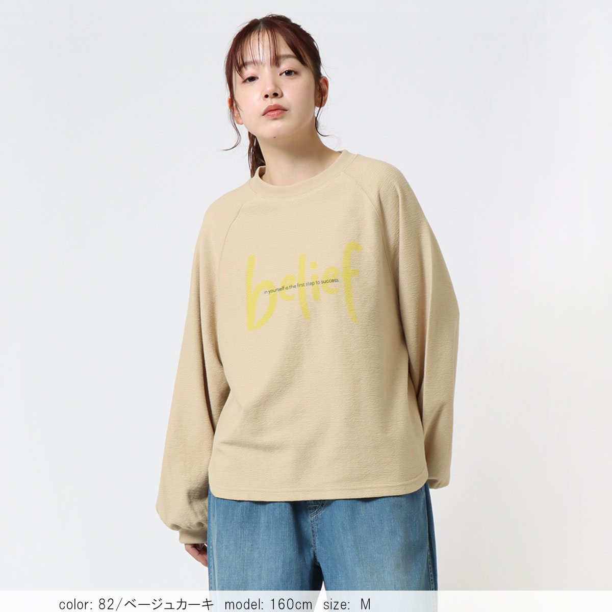 10�ܥݥ���ȡ�ͽ��ۡ�2/13����ͽ����ܥ�塼�ॹ�꡼��Ĺµ�ץ륪���С� CF6166