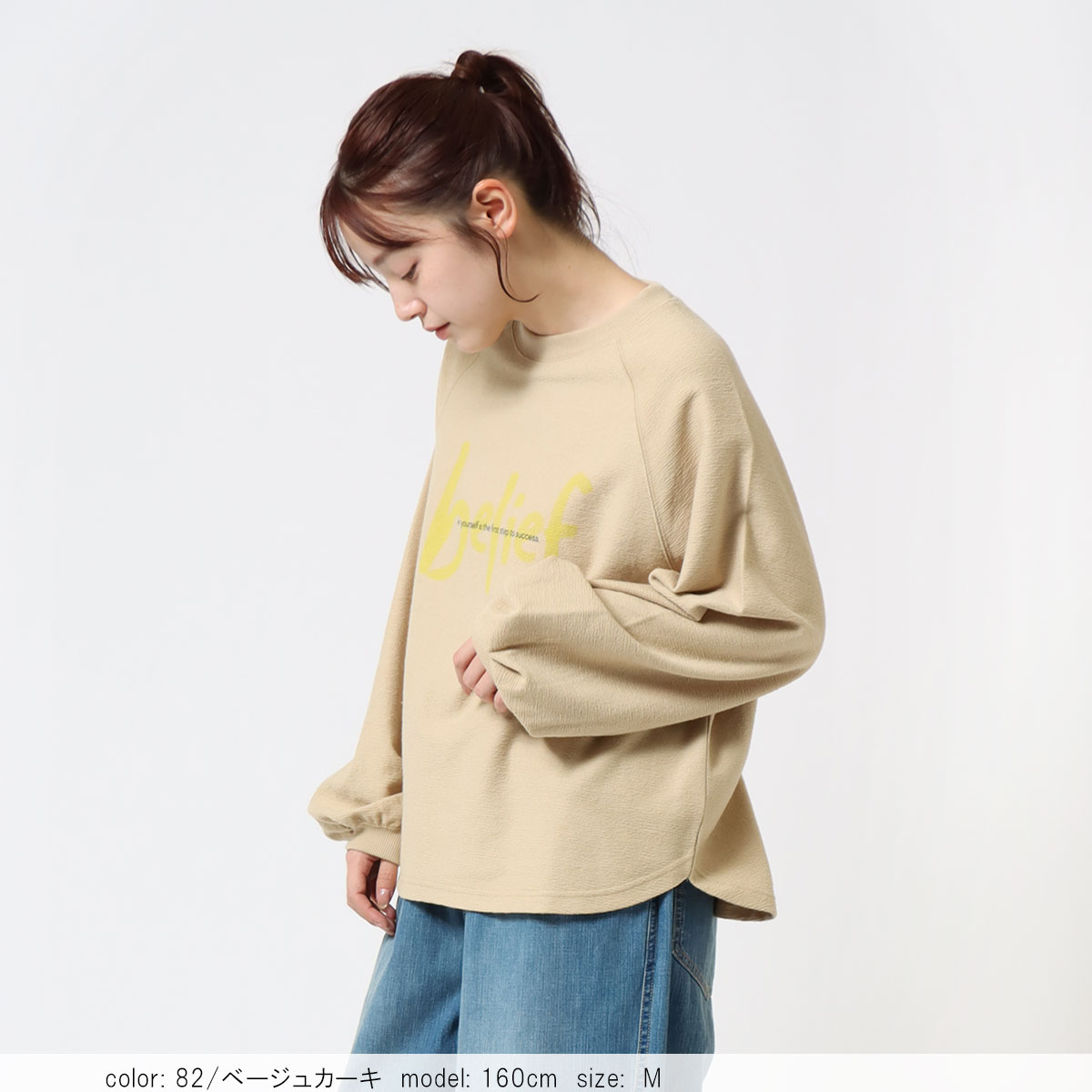 10�ܥݥ���ȡ�ͽ��ۡ�2/13����ͽ����ܥ�塼�ॹ�꡼��Ĺµ�ץ륪���С� CF6166