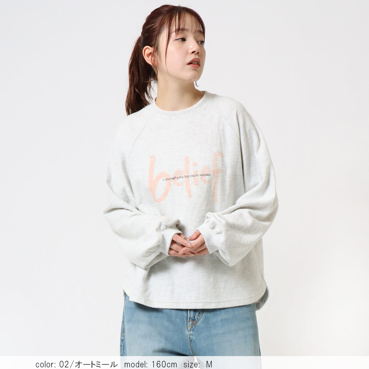 10�ܥݥ���ȡ�ͽ��ۡ�2/13����ͽ����ܥ�塼�ॹ�꡼��Ĺµ�ץ륪���С� CF6166