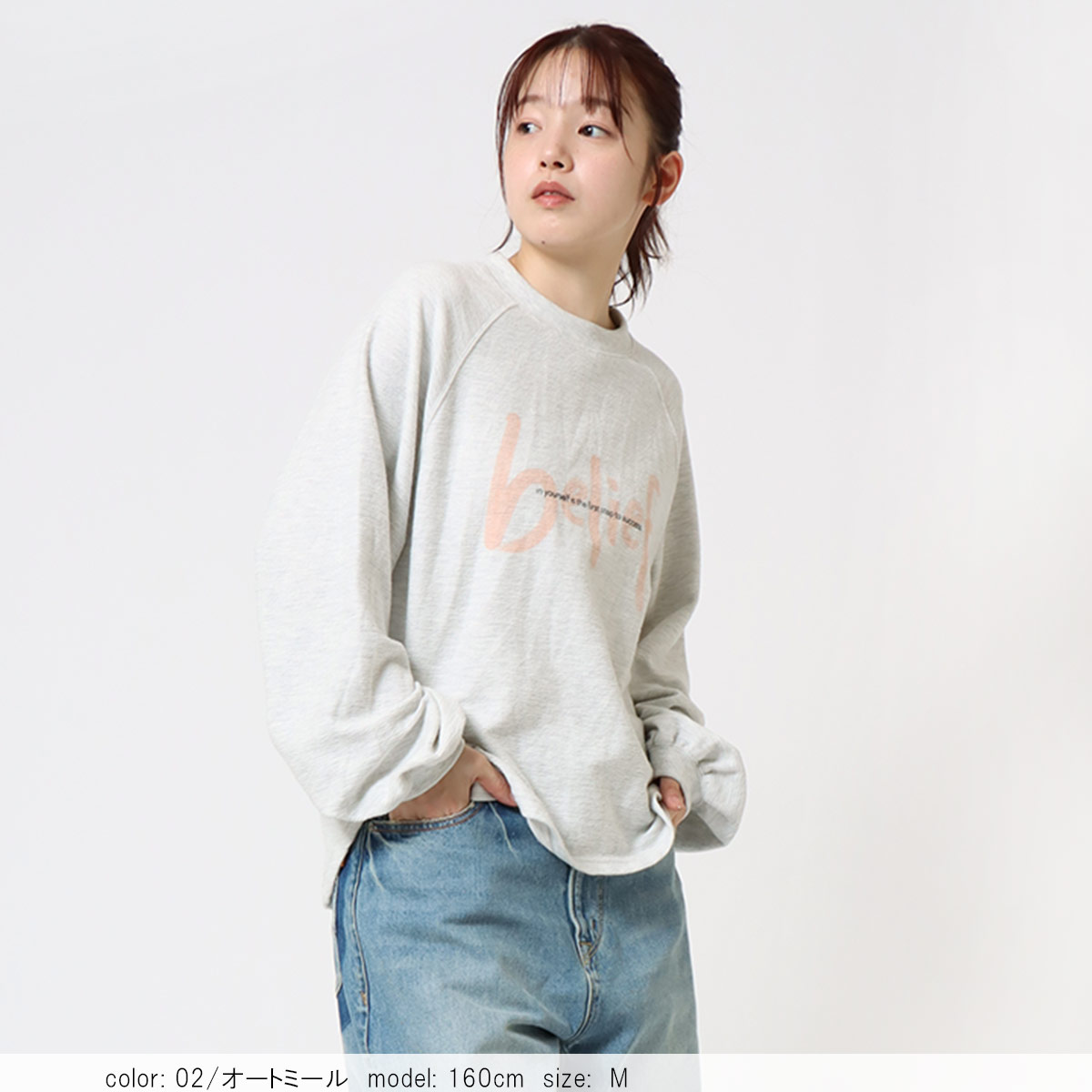 10�ܥݥ���ȡ�ͽ��ۡ�2/13����ͽ����ܥ�塼�ॹ�꡼��Ĺµ�ץ륪���С� CF6166