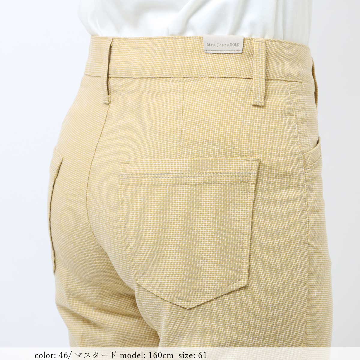 ��SALE�ۢ��â��ɥӡ����ȥ�å� ���ޡ��ǥ��ʡ����ȥ졼�� GM3842