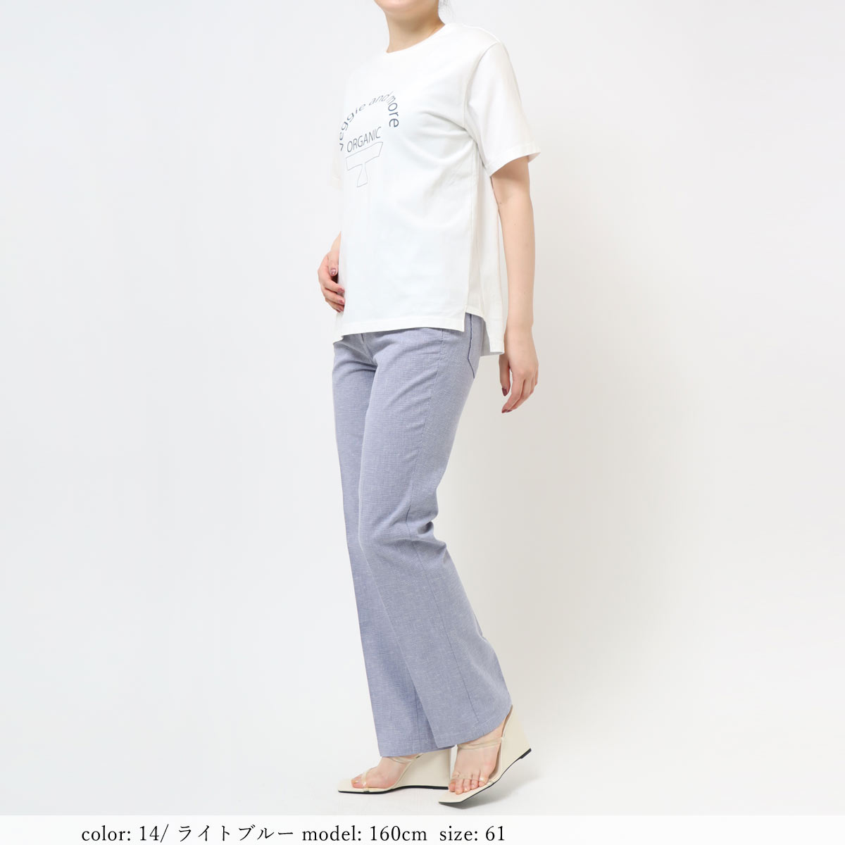 ��SALE�ۢ��â��ɥӡ����ȥ�å� ���ޡ��ǥ��ʡ����ȥ졼�� GM3842