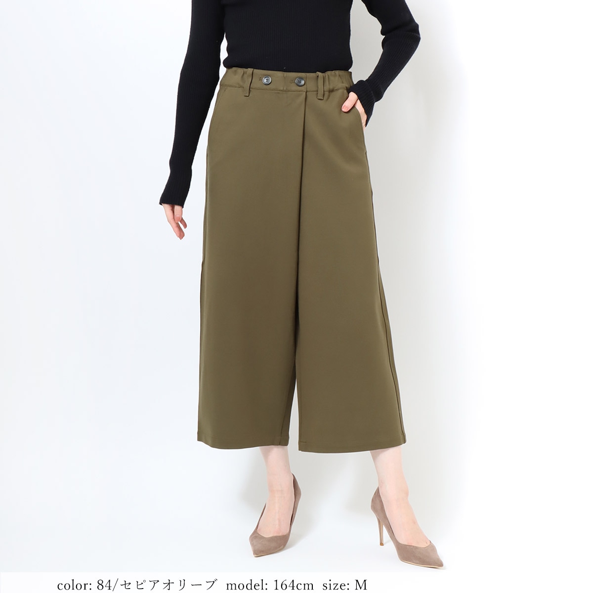 ��MORE15%OFF�����ݥ��оݡϺ߸˸¤��SALE�ۥ�åץ�����å� GM3996