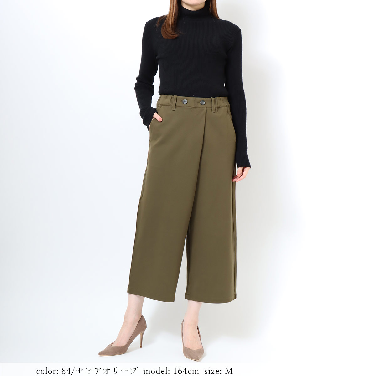 ��MORE15%OFF�����ݥ��оݡϺ߸˸¤��SALE�ۥ�åץ�����å� GM3996