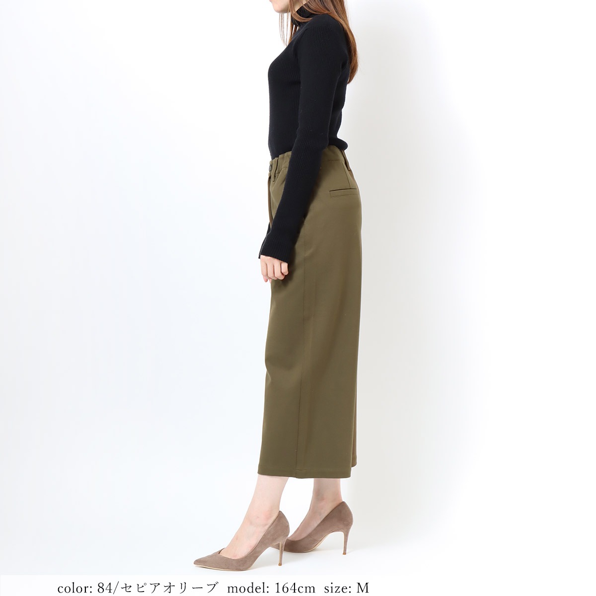 ��MORE15%OFF�����ݥ��оݡϺ߸˸¤��SALE�ۥ�åץ�����å� GM3996