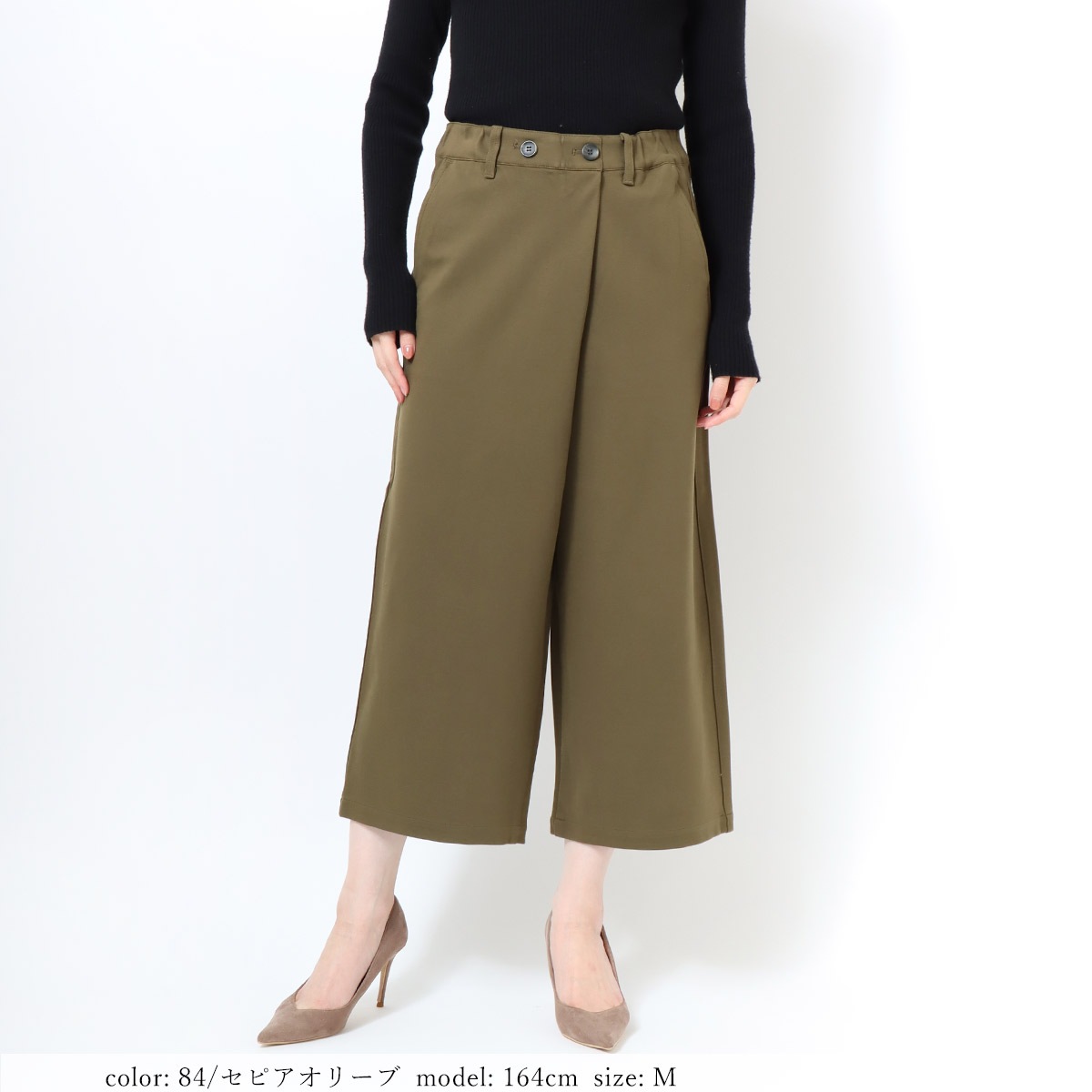 ��MORE15%OFF�����ݥ��оݡϺ߸˸¤��SALE�ۥ�åץ�����å� GM3996