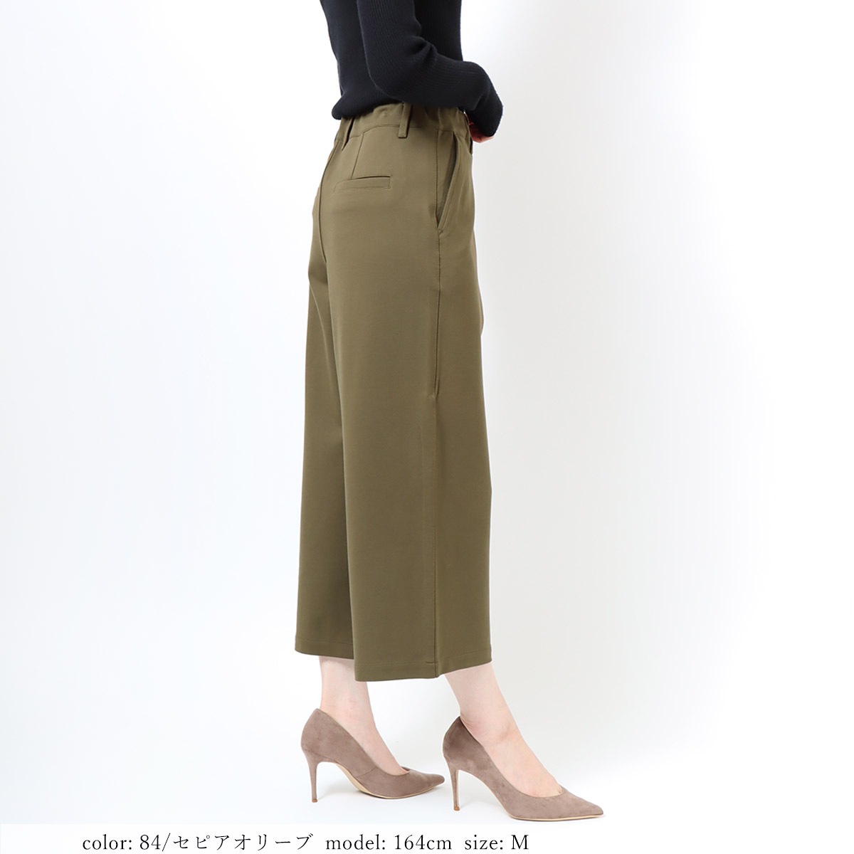 ��MORE15%OFF�����ݥ��оݡϺ߸˸¤��SALE�ۥ�åץ�����å� GM3996