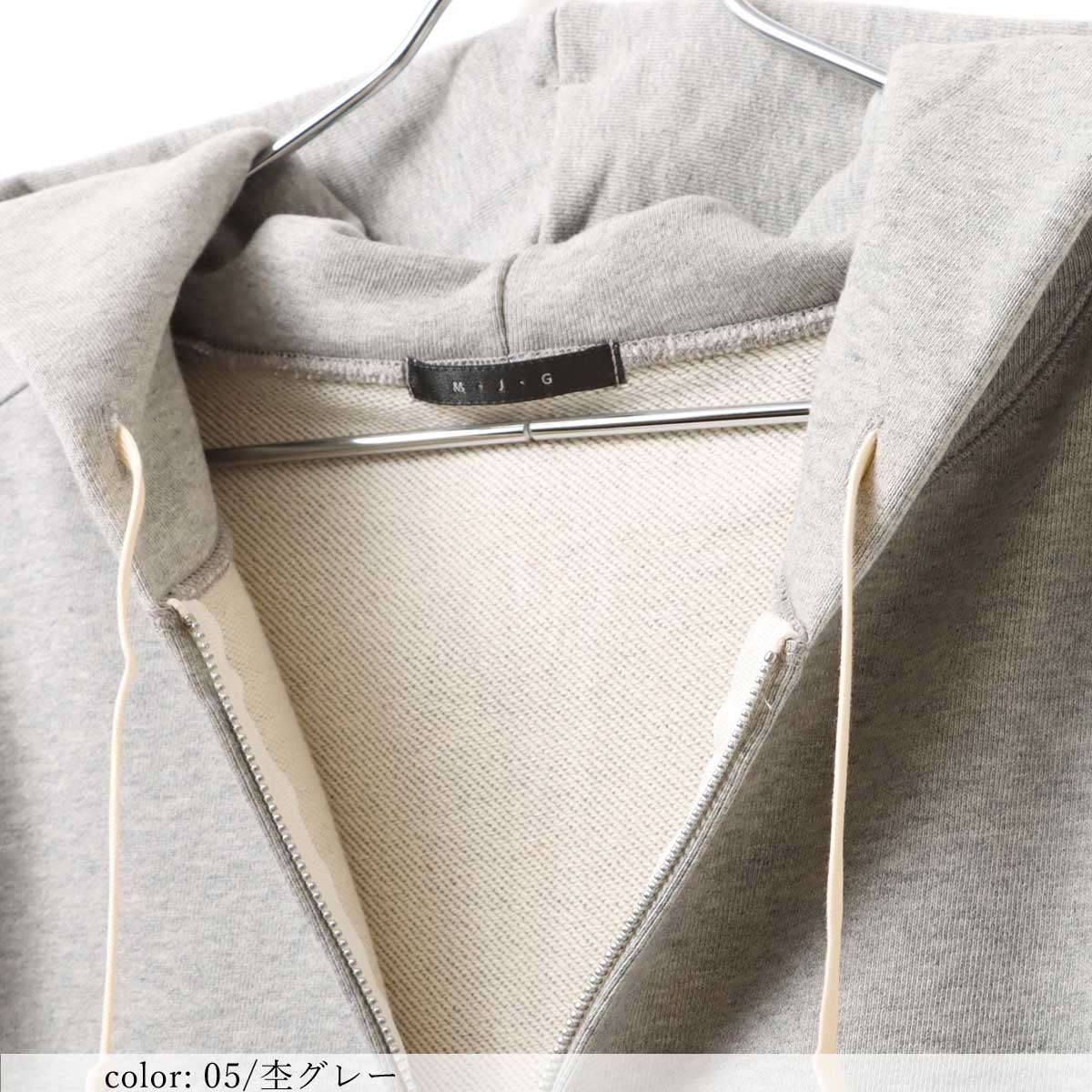 κͲϺ߸˸¤SALEۥåץѡ GMT360