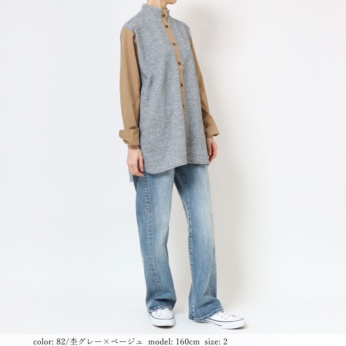 ��1/16�����Ͳ����ϡ�SALE�����祳��ӥ���� GMT389