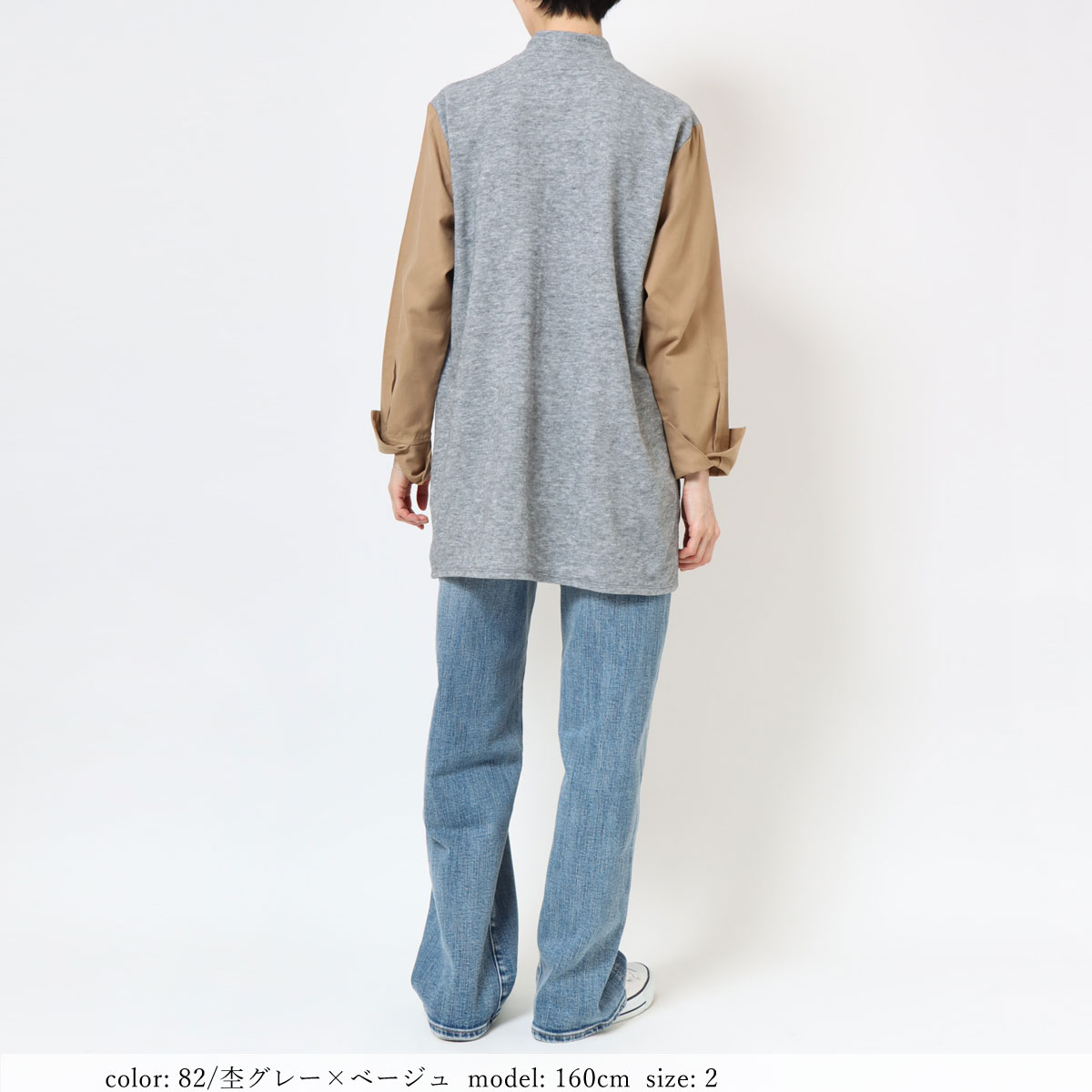 ��1/16�����Ͳ����ϡ�SALE�����祳��ӥ���� GMT389