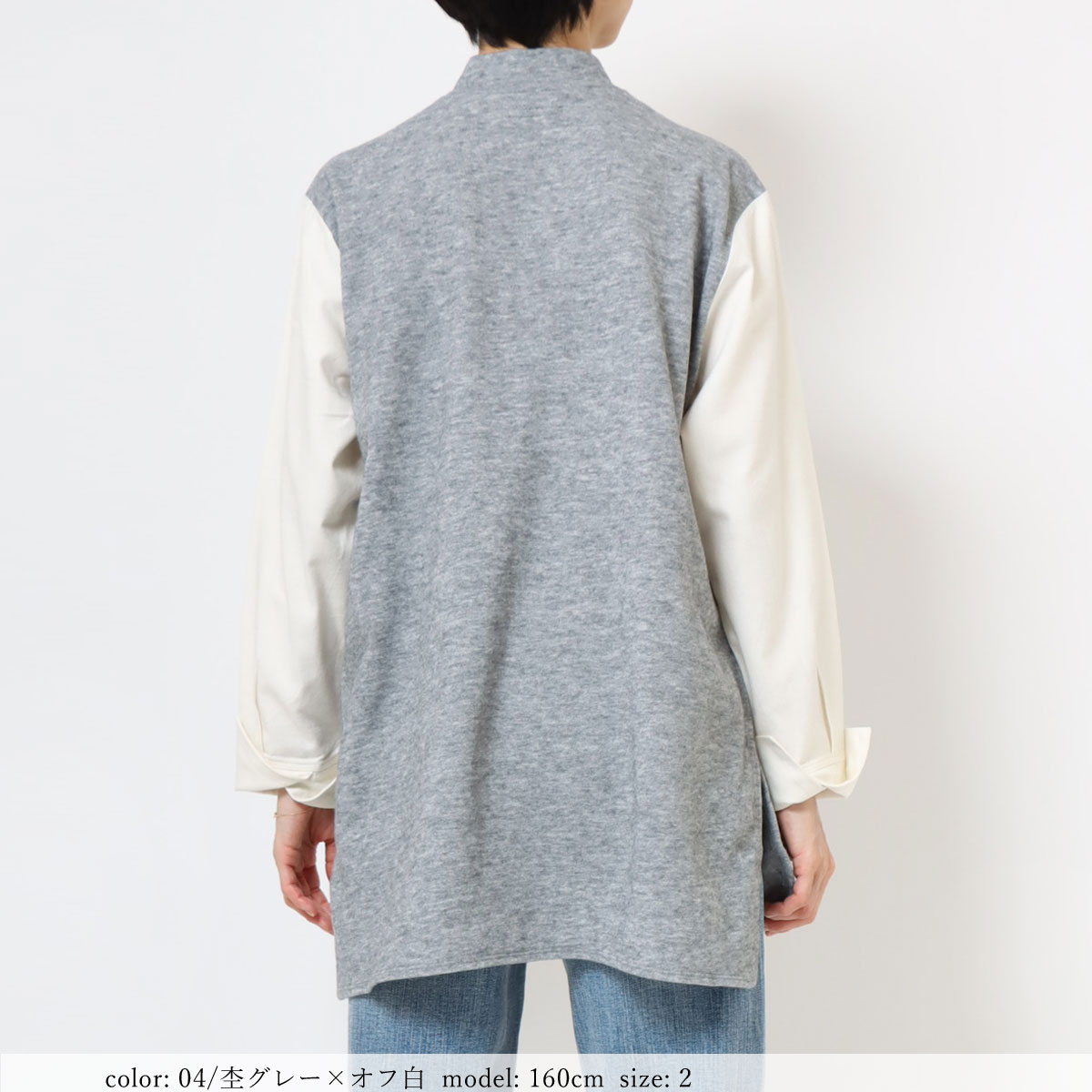 ��1/16�����Ͳ����ϡ�SALE�����祳��ӥ���� GMT389