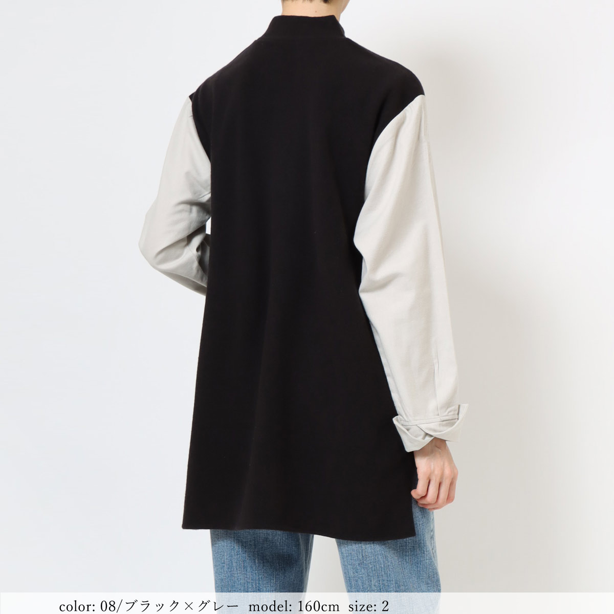 ��1/16�����Ͳ����ϡ�SALE�����祳��ӥ���� GMT389