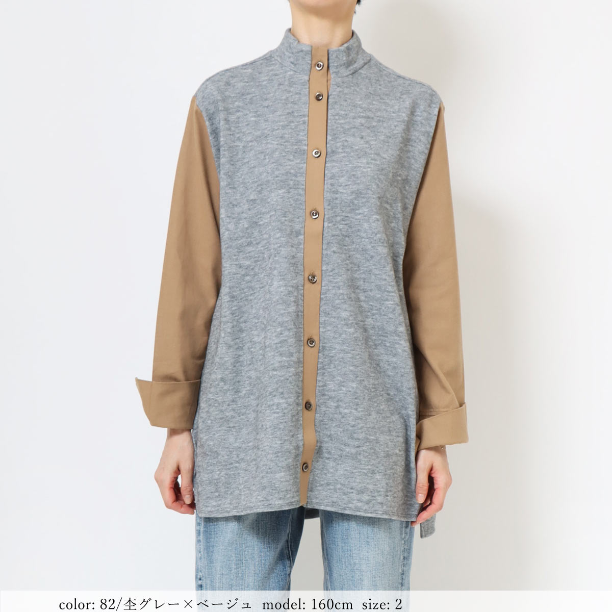 ��1/16�����Ͳ����ϡ�SALE�����祳��ӥ���� GMT389