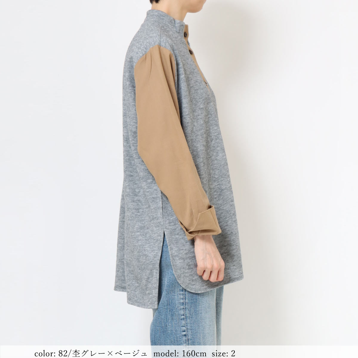 ��1/16�����Ͳ����ϡ�SALE�����祳��ӥ���� GMT389