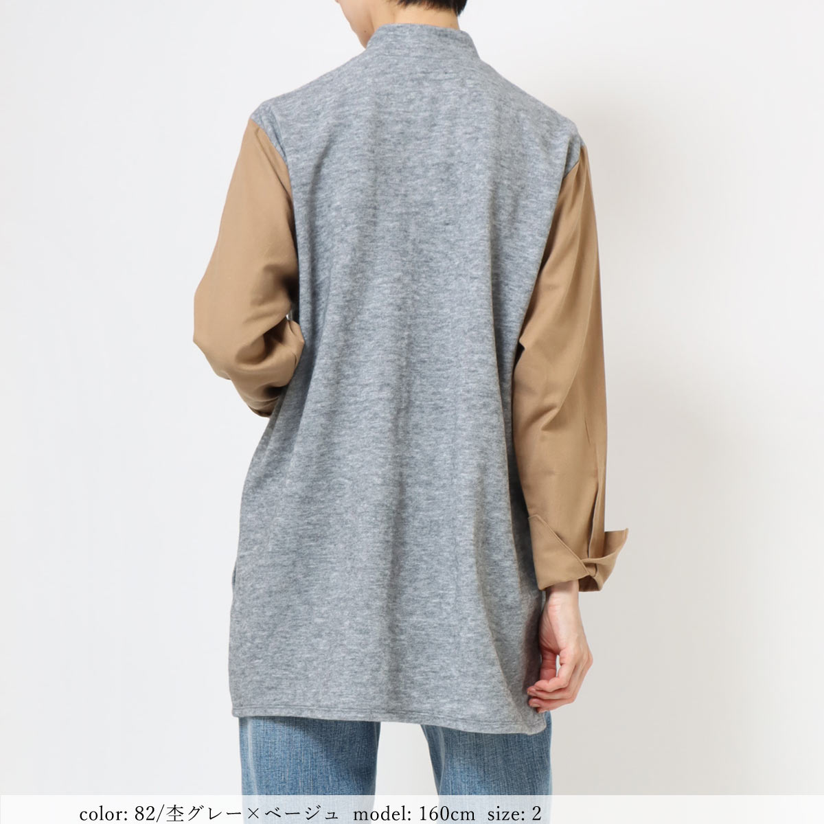 ��1/16�����Ͳ����ϡ�SALE�����祳��ӥ���� GMT389