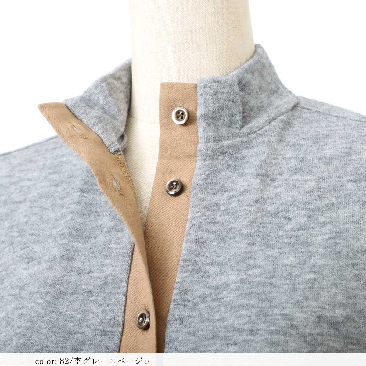 ��1/16�����Ͳ����ϡ�SALE�����祳��ӥ���� GMT389