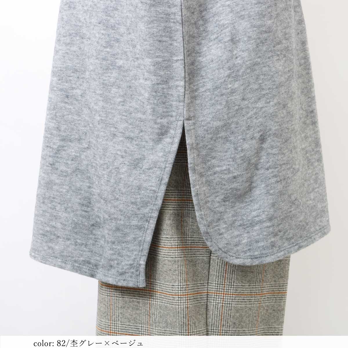 ��1/16�����Ͳ����ϡ�SALE�����祳��ӥ���� GMT389