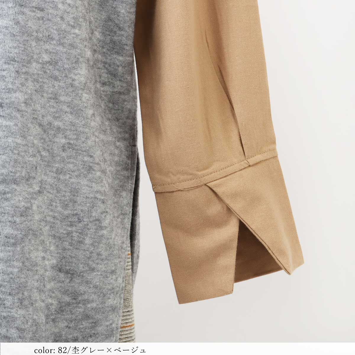 ��1/16�����Ͳ����ϡ�SALE�����祳��ӥ���� GMT389