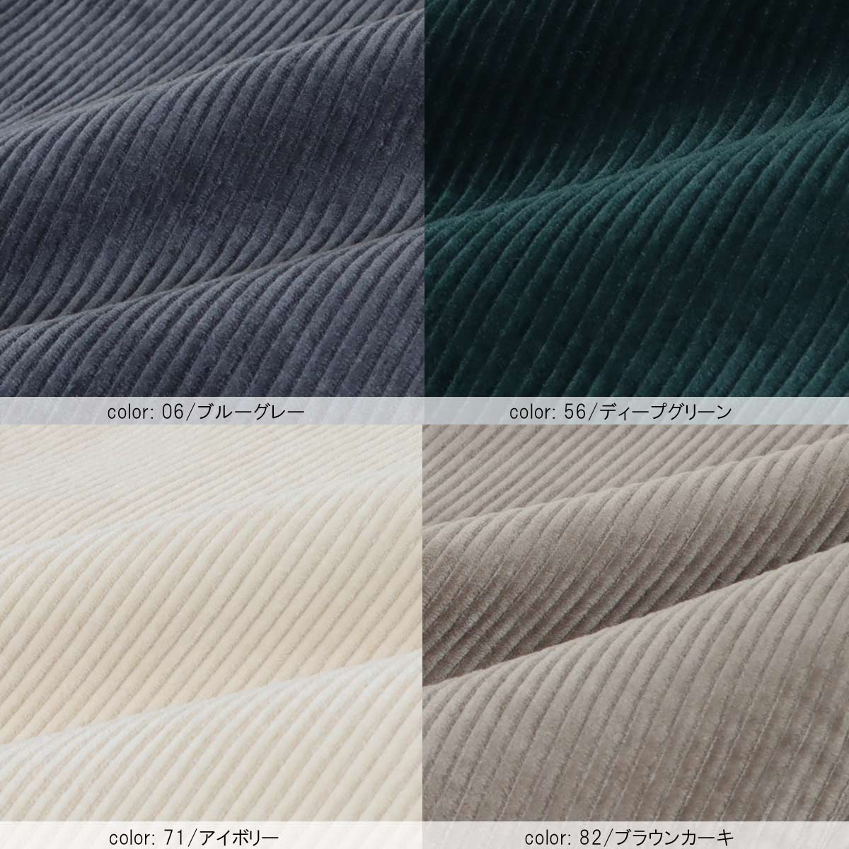 ��WINTER SALE�ۡ�30%OFF�ۢ��Ȣ������ǥ�����Х롼��ѥ��  CF0602