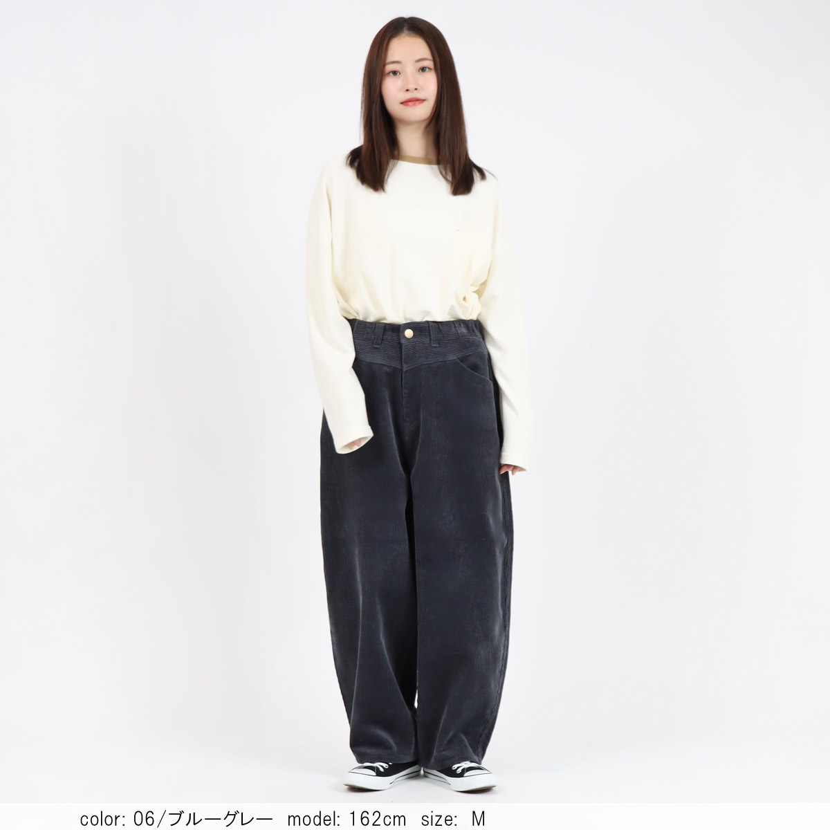 Cafetty公式】秋冬にぴったりの7畝コーデュロイバルーンパンツ｜綿100