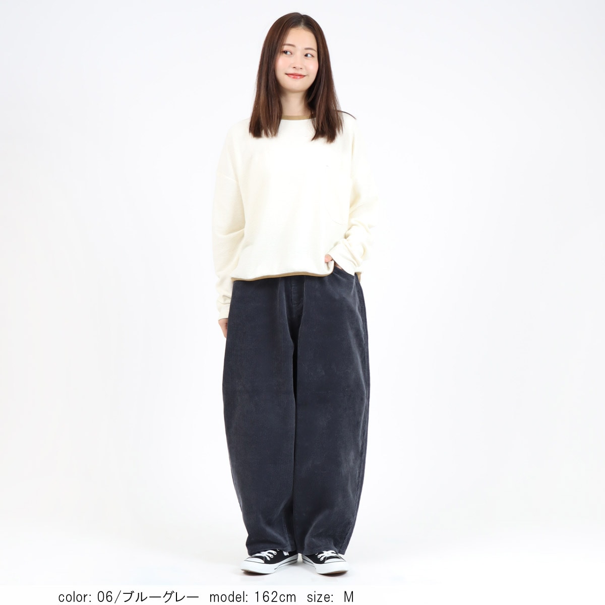 Cafetty公式】秋冬にぴったりの7畝コーデュロイバルーンパンツ｜綿100