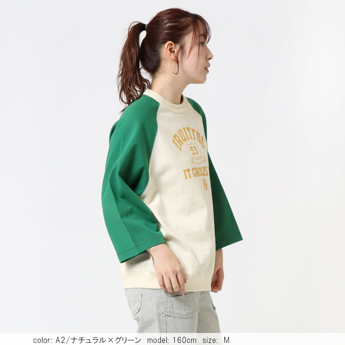 10�ܥݥ���ȡ�ͽ��ۡ�3/13����ͽ���7ʬµ�饰��󥹥����å� CF6167