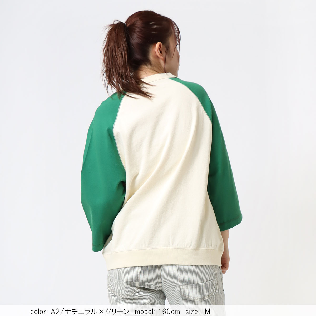 10�ܥݥ���ȡ�ͽ��ۡ�3/13����ͽ���7ʬµ�饰��󥹥����å� CF6167