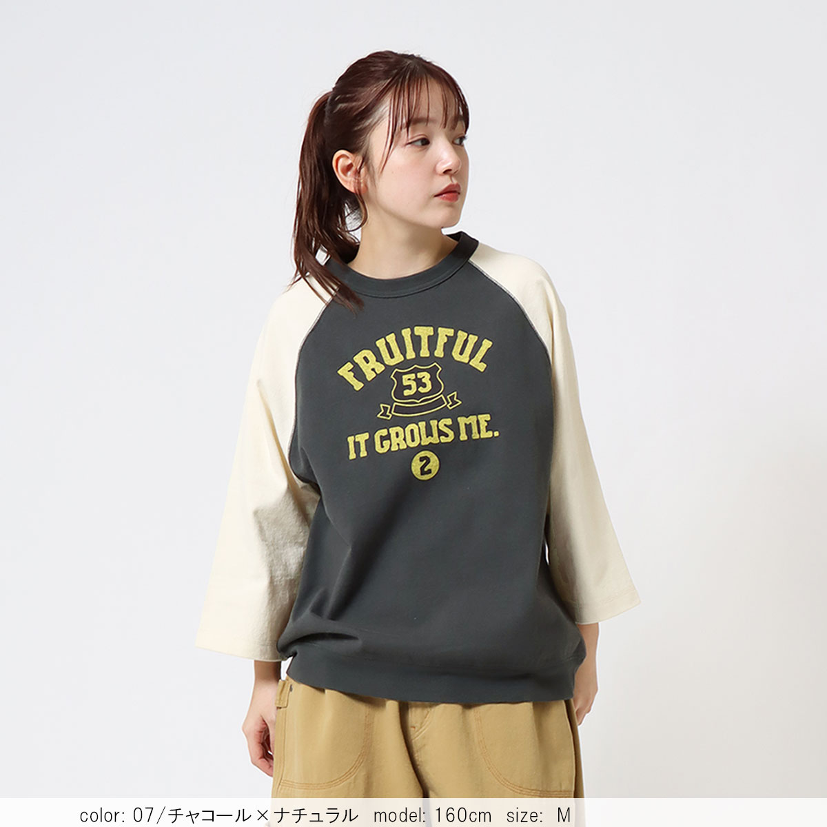 10�ܥݥ���ȡ�ͽ��ۡ�3/13����ͽ���7ʬµ�饰��󥹥����å� CF6167