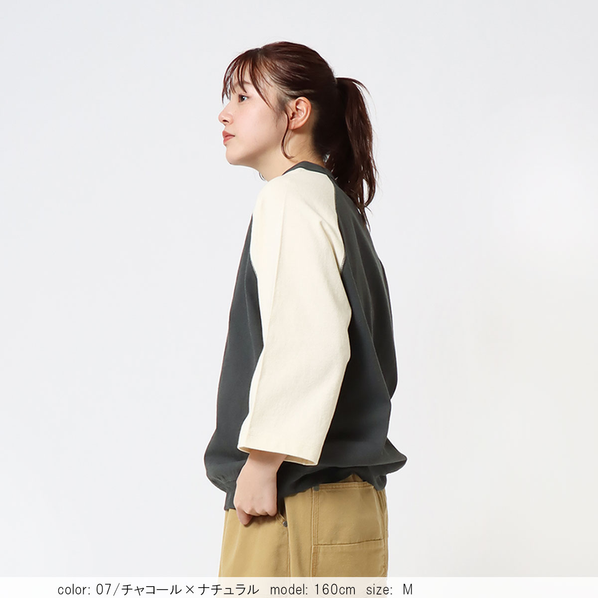 10�ܥݥ���ȡ�ͽ��ۡ�3/13����ͽ���7ʬµ�饰��󥹥����å� CF6167