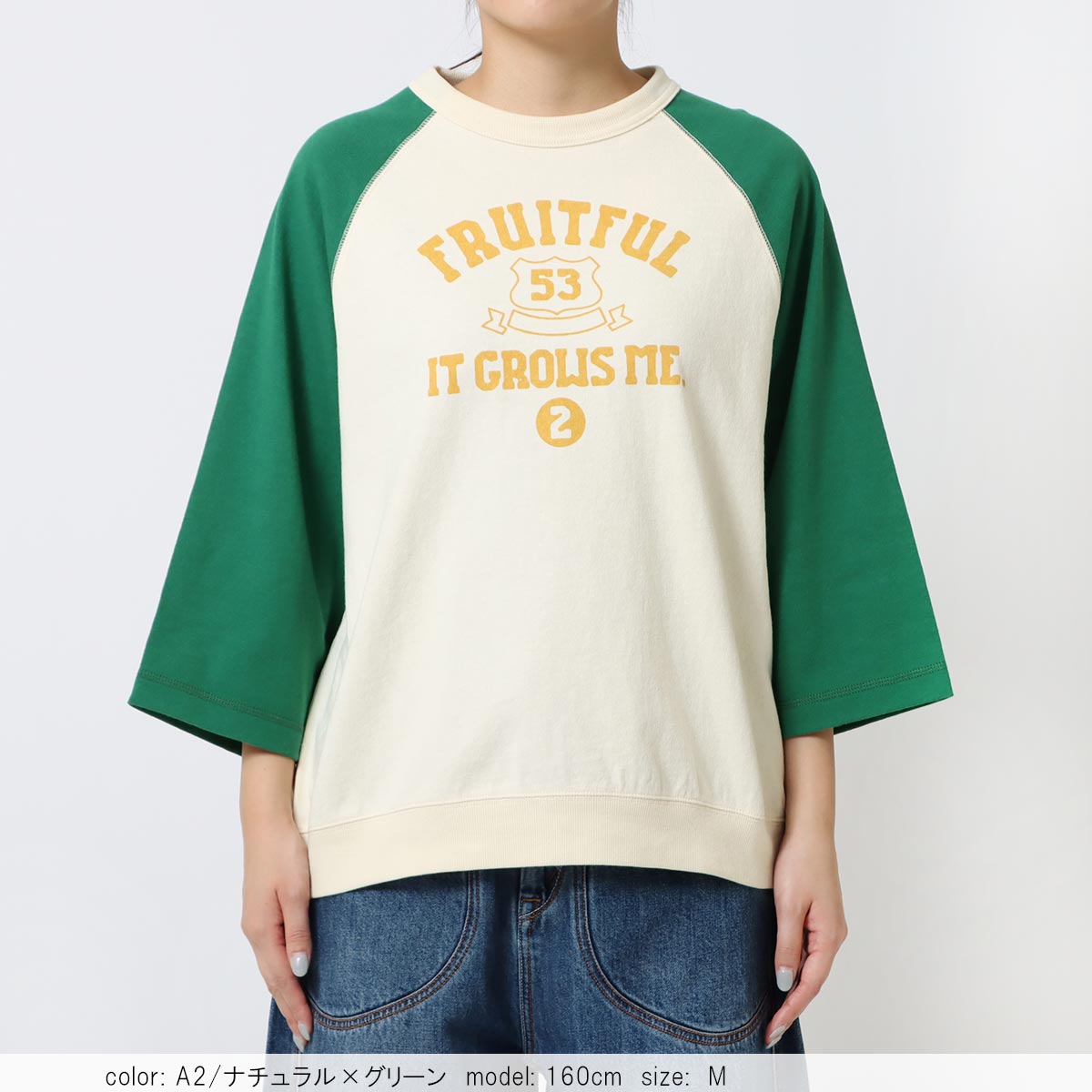 10�ܥݥ���ȡ�ͽ��ۡ�3/13����ͽ���7ʬµ�饰��󥹥����å� CF6167