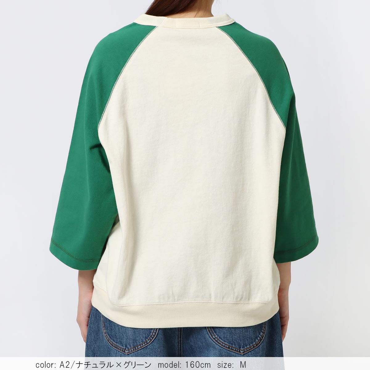 10�ܥݥ���ȡ�ͽ��ۡ�3/13����ͽ���7ʬµ�饰��󥹥����å� CF6167