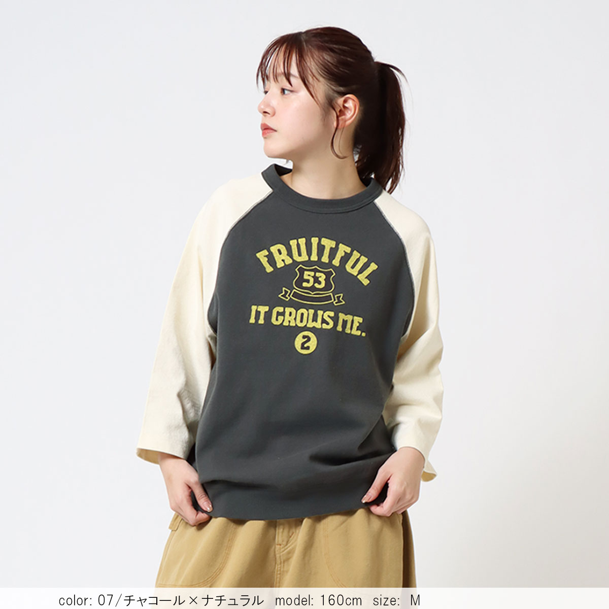 10�ܥݥ���ȡ�ͽ��ۡ�3/13����ͽ���7ʬµ�饰��󥹥����å� CF6167