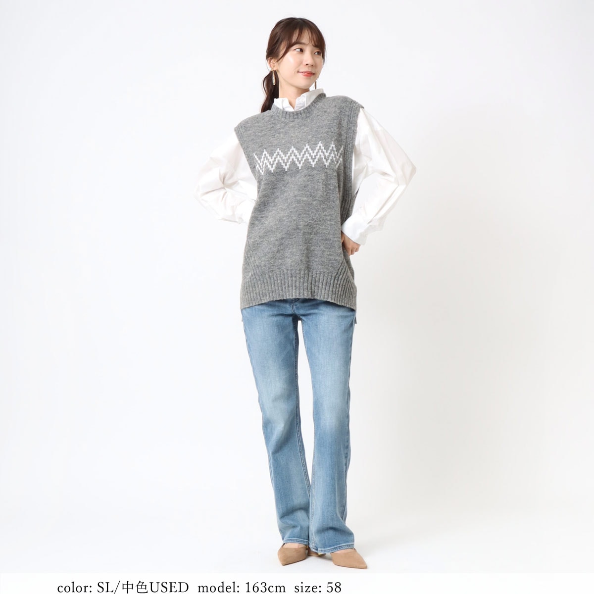 SweetCamel CA6513 スウィートキャメル レディース フレアデニム