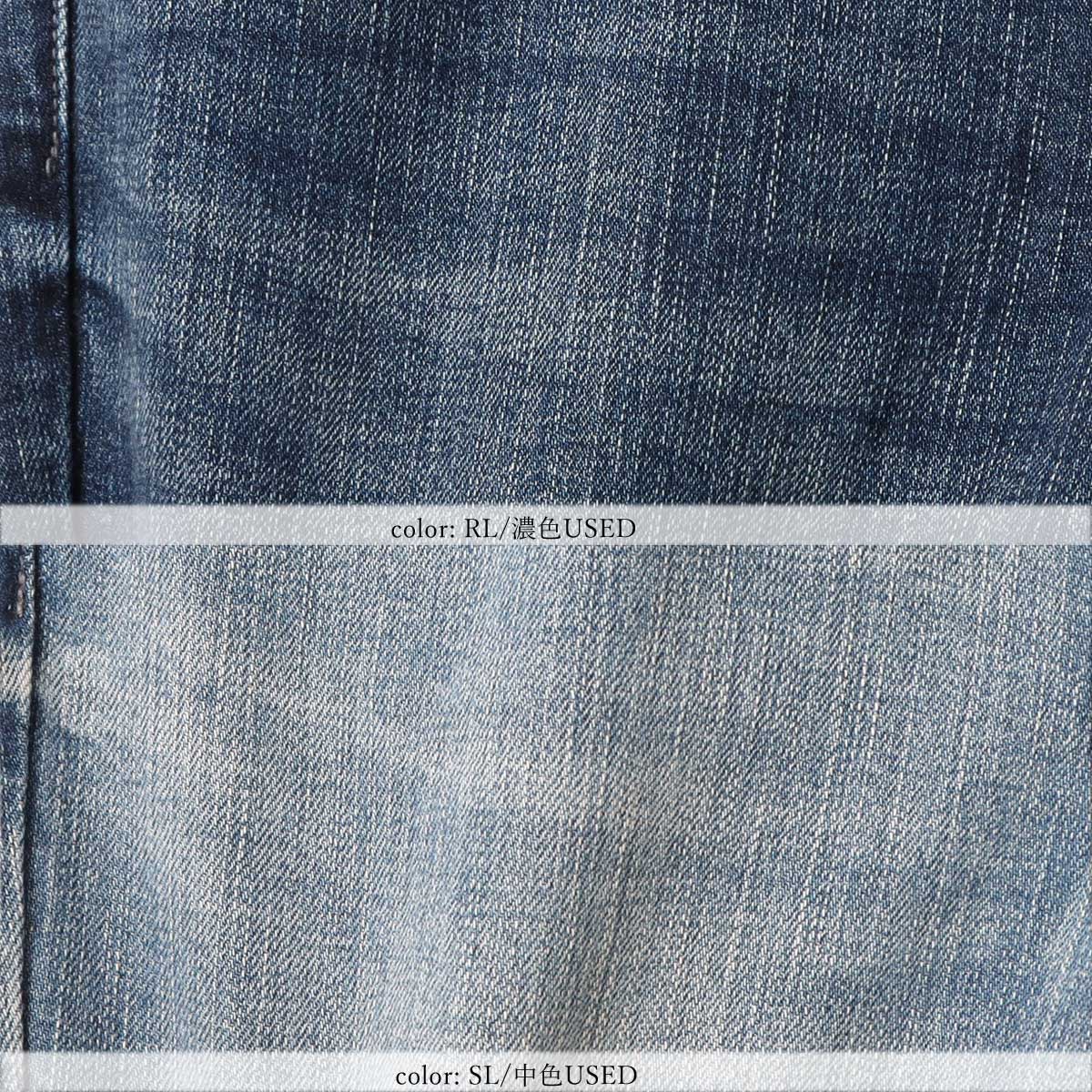 �߸˸¤� NARROW FLARE CA6513 