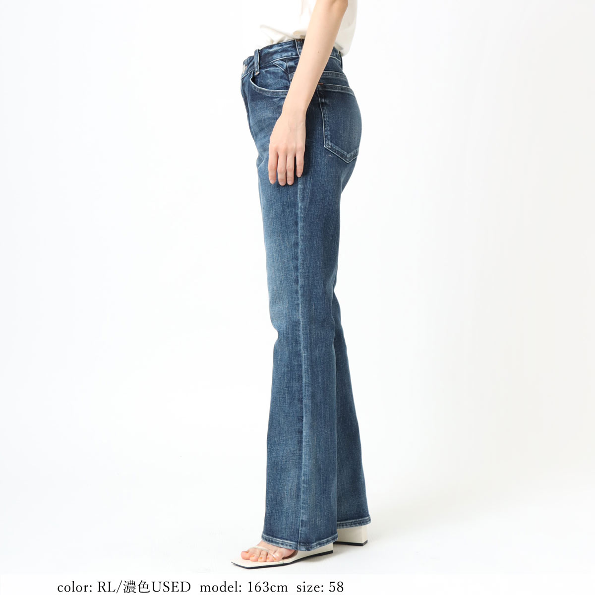 SweetCamel CA6513 スウィートキャメル レディース フレアデニム