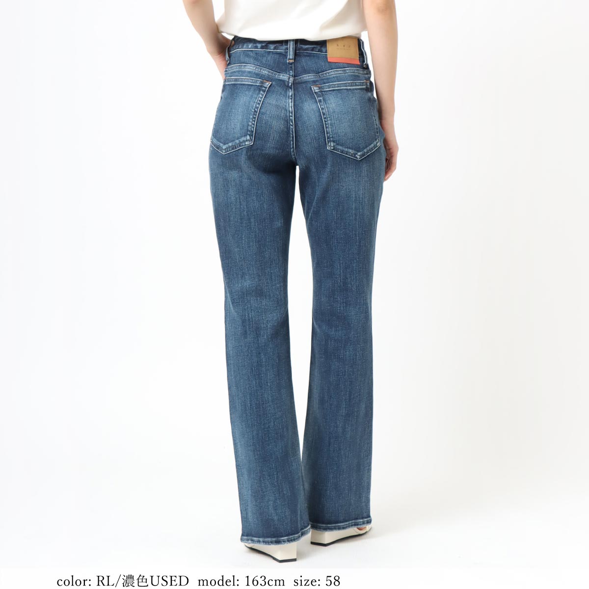 SweetCamel CA6513 スウィートキャメル レディース フレアデニム