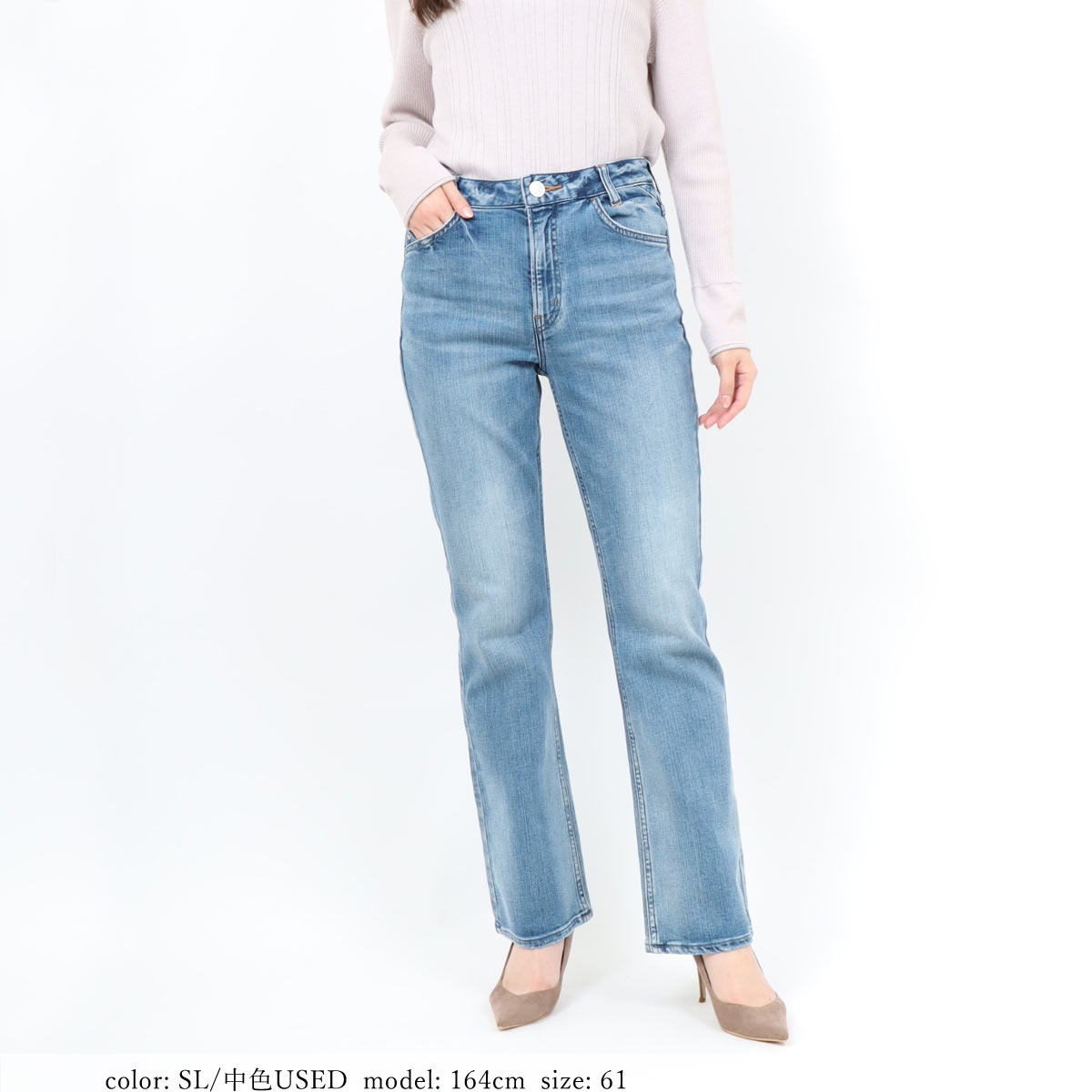 SweetCamel CA6513 スウィートキャメル レディース フレアデニム