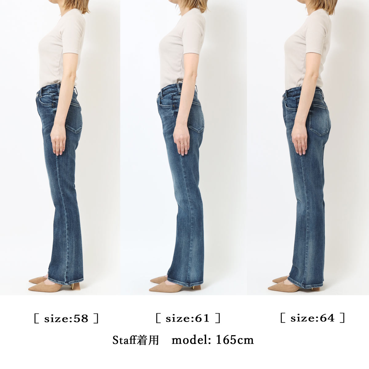 �߸˸¤� NARROW FLARE CA6513 