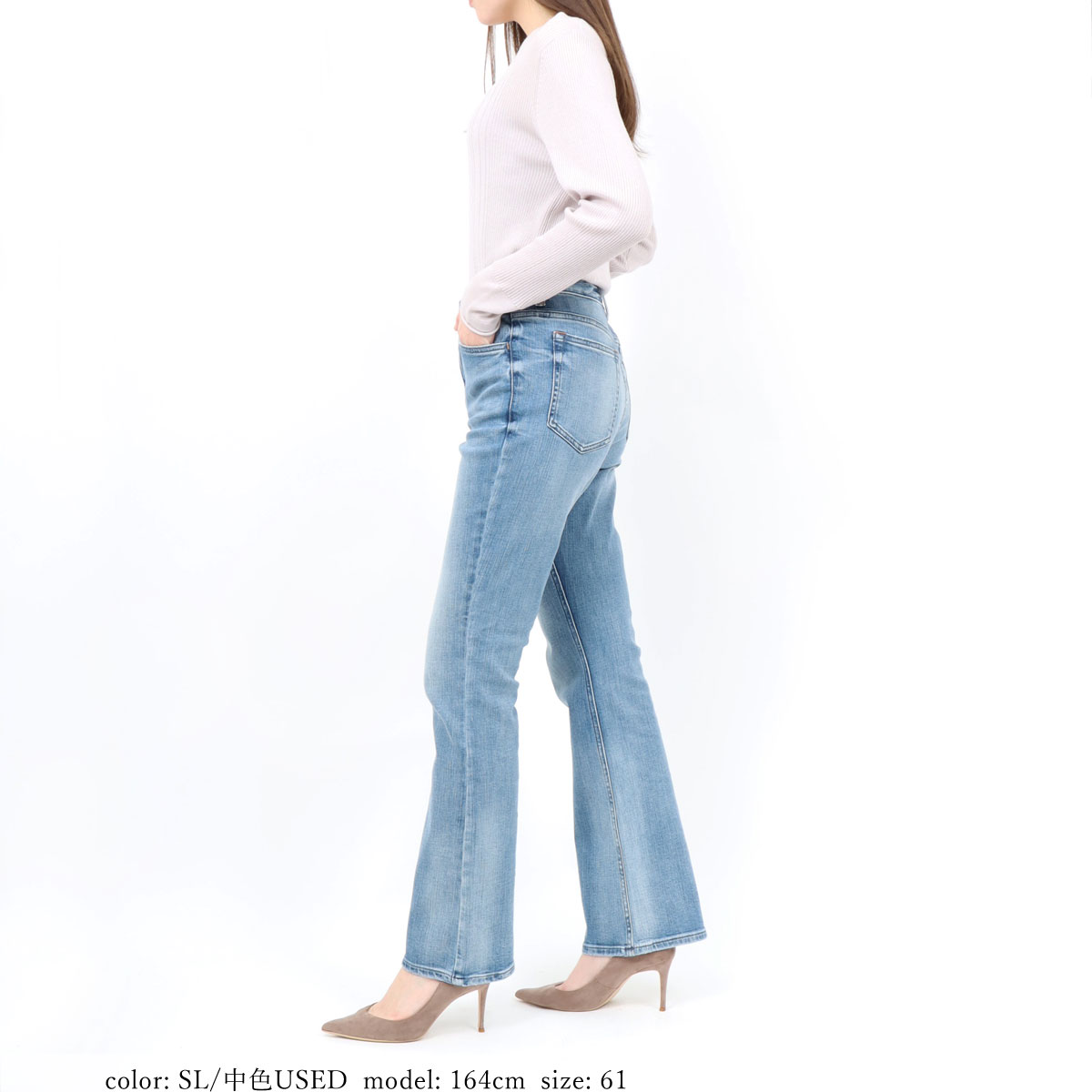 �߸˸¤� NARROW FLARE CA6513 