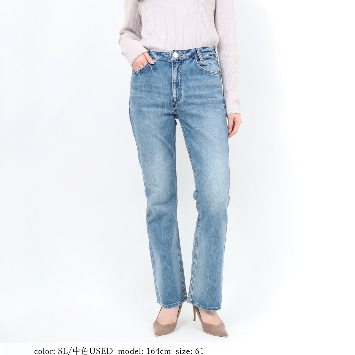 SweetCamel CA6513 スウィートキャメル レディース フレアデニム